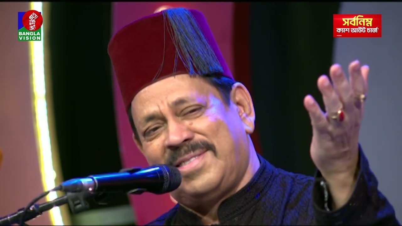 Tajdar-e-Haram | Samir Kawal | Qawwali Song | Music Club | Banglavision