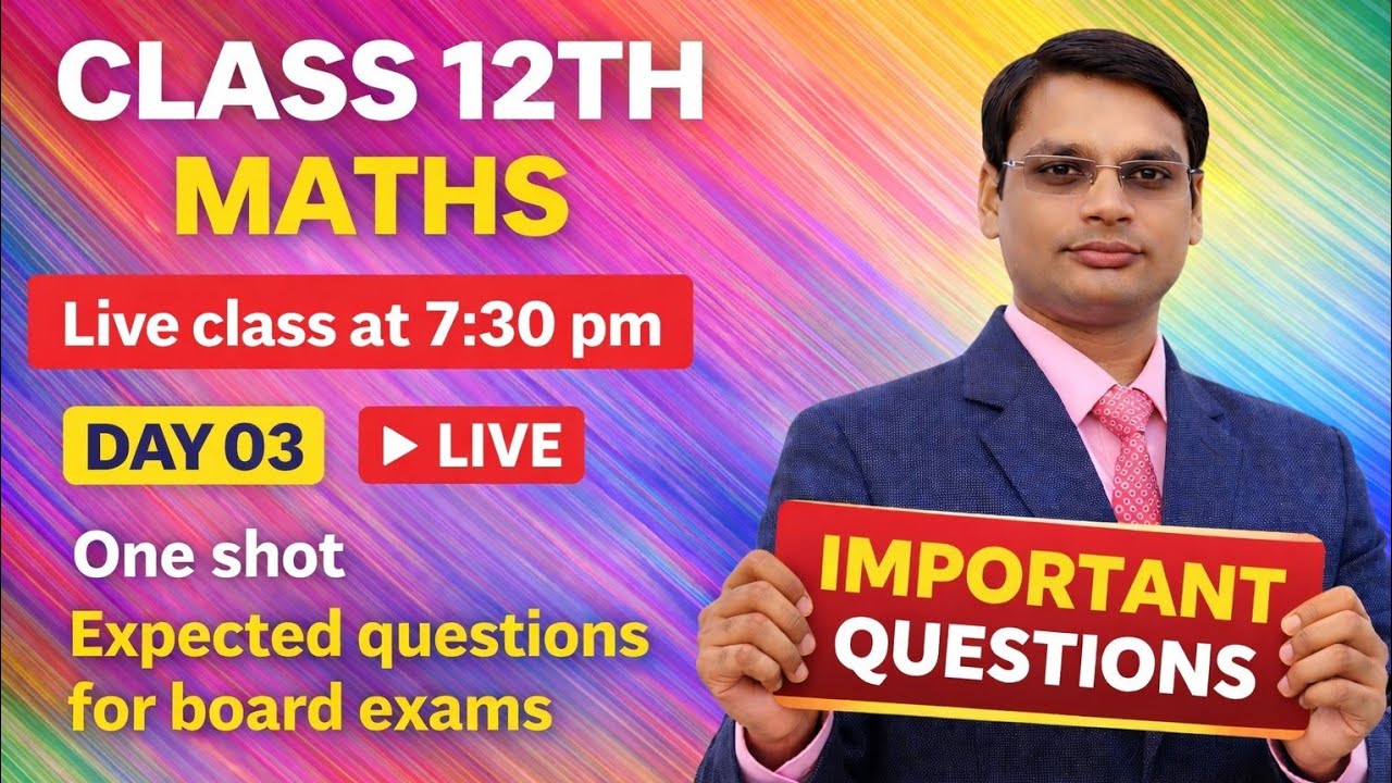 Class 12th Maths important questions related to board exams ll DAY 03 ll 👍#viral 