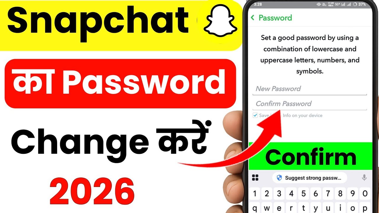 Snapchat ka password kaise change kare | Snapchat password change 