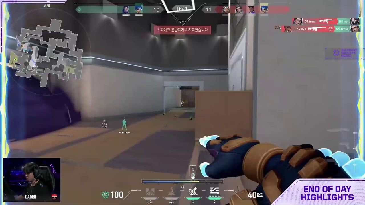 NS vs G2 - Masters Santiago - Playoffs #MastersCostream 【VALORANT】