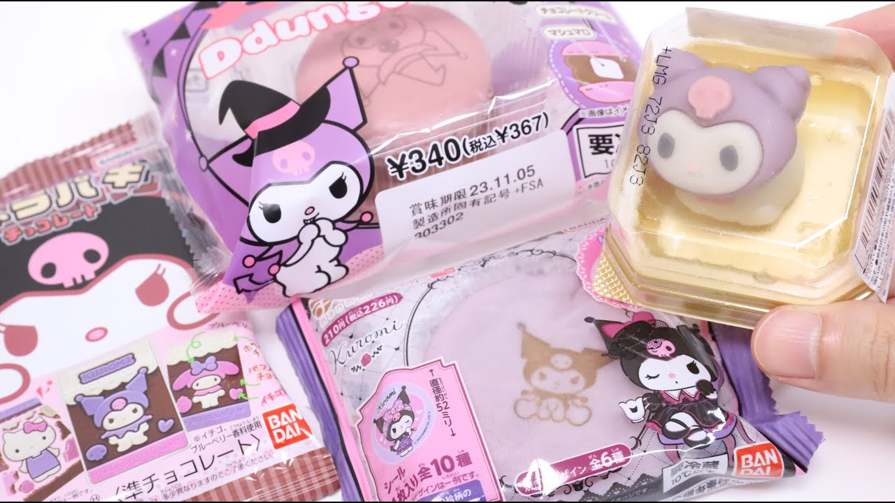 Kuromi Sanrio Character Sweets Collection