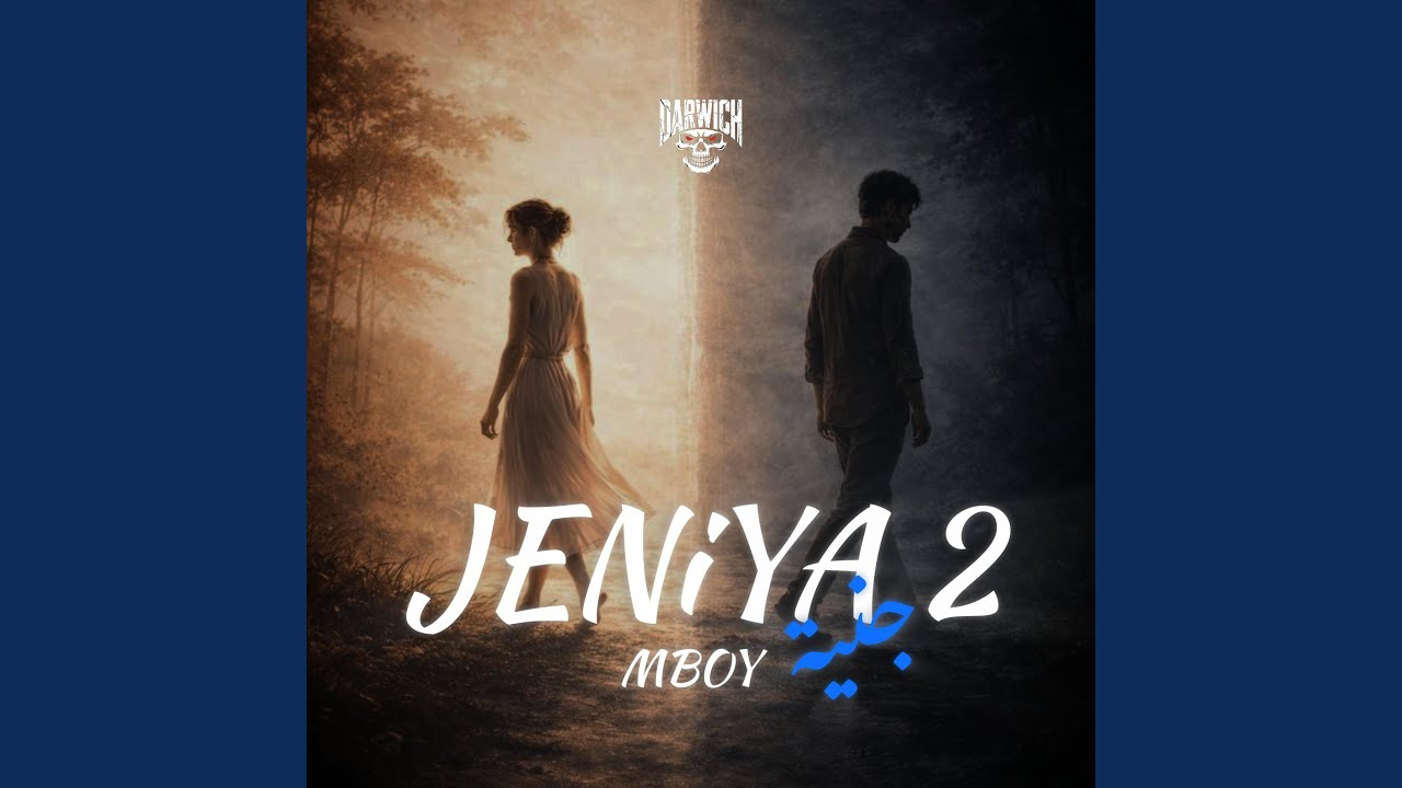 MBOY - JENiYA 2