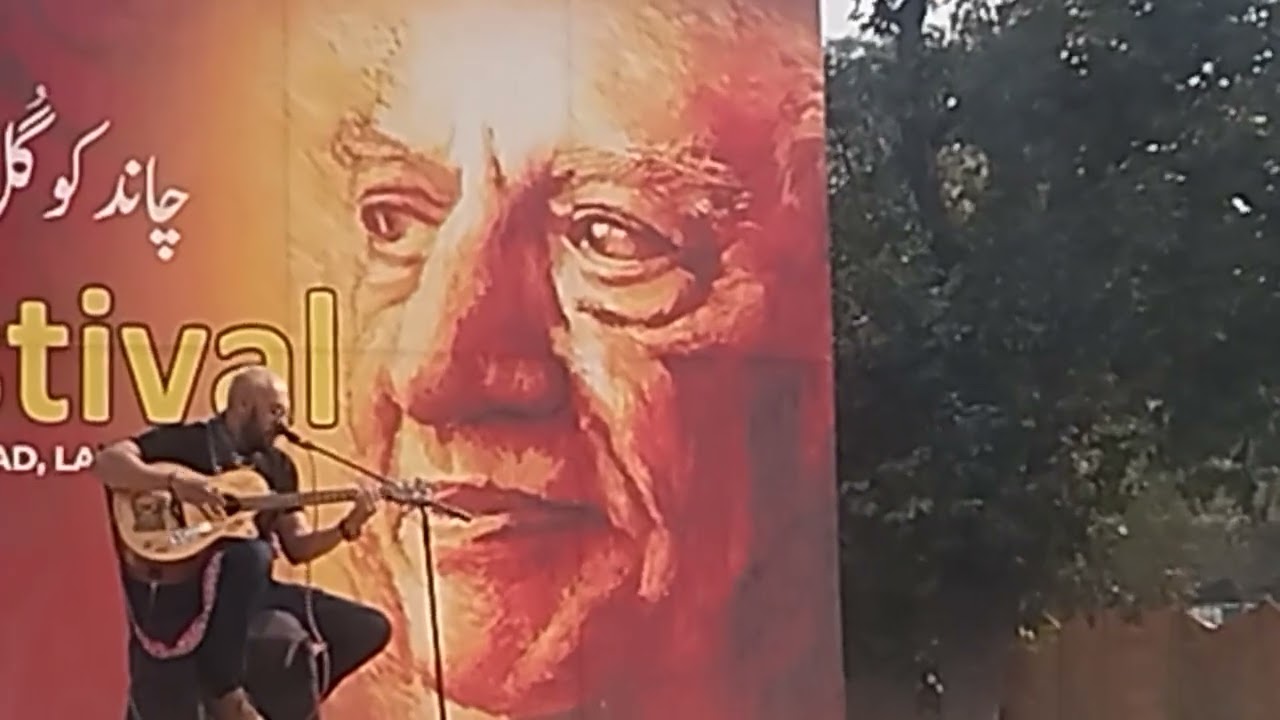 فیض فیسٹیول میں میر ملنگ کی بہترین پرفارمنس