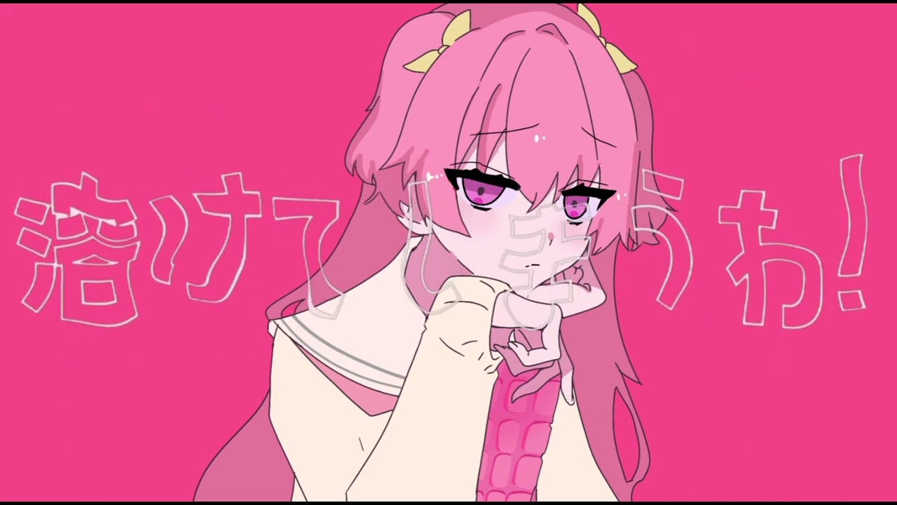 昨日だけどハピバレです