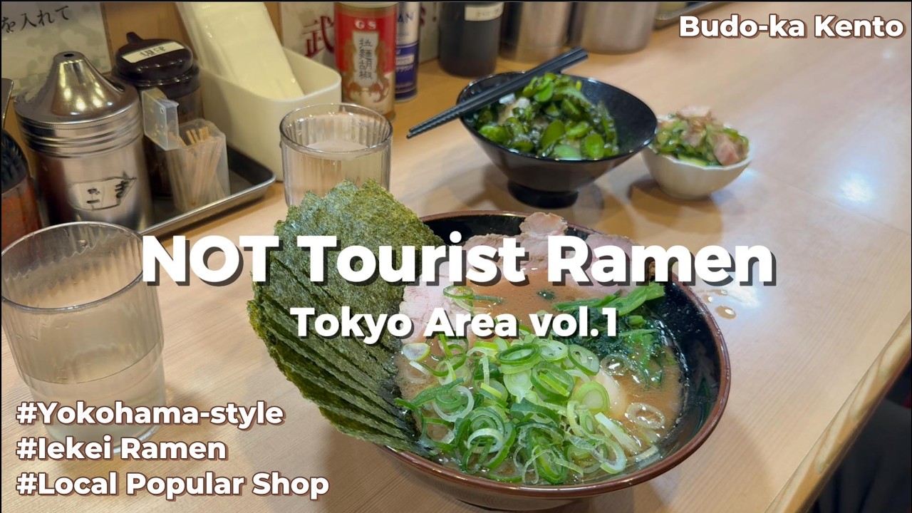 This IEKEI Ramen in Tokyo is ADDICTIVE&hellip;｜Local Hidden Gem, Late Night