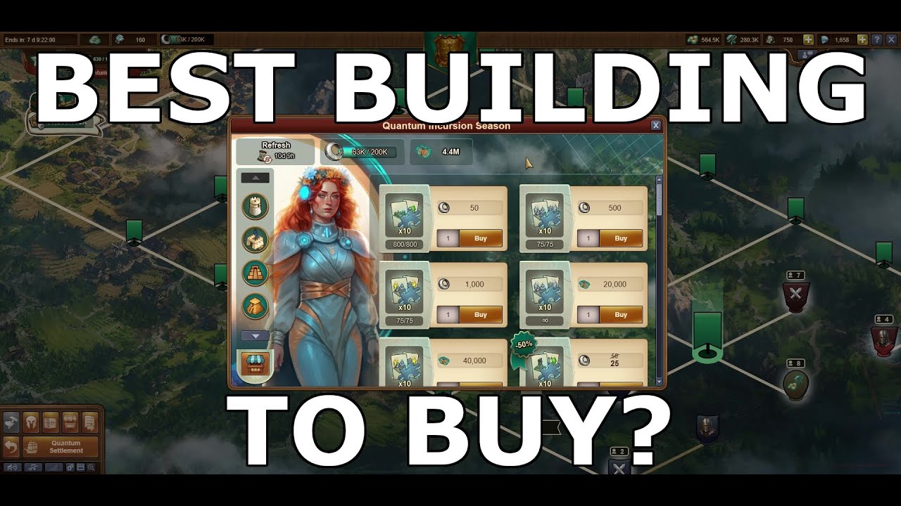Forge of Empires: Стоимость постройки Quantum Incursion