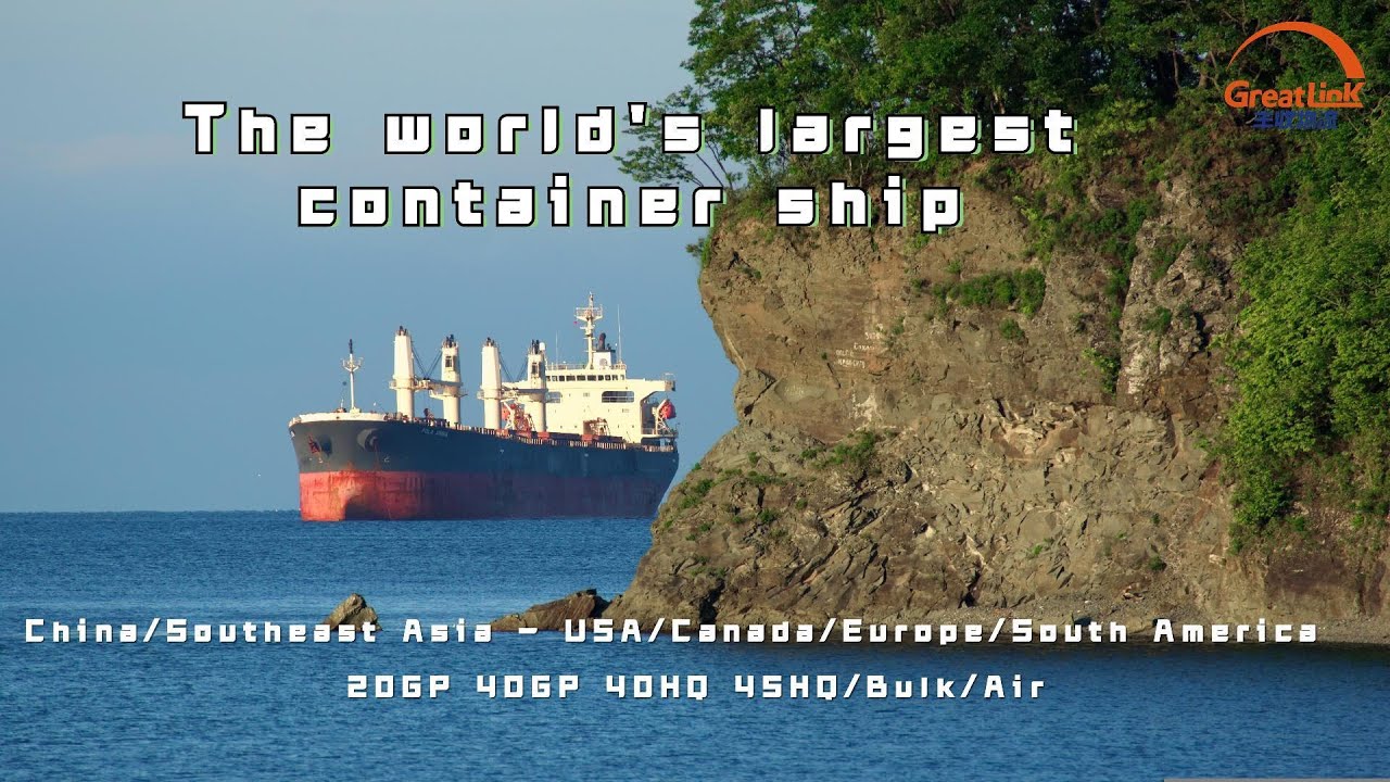 Shipping Service ,GreatLink is a Good Logistics Company in China.