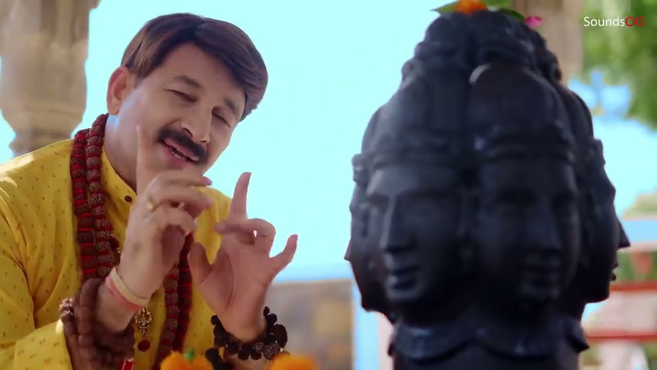Bam bam bam bam bam bam Manoj Tiwari special 2026 new song 😎
