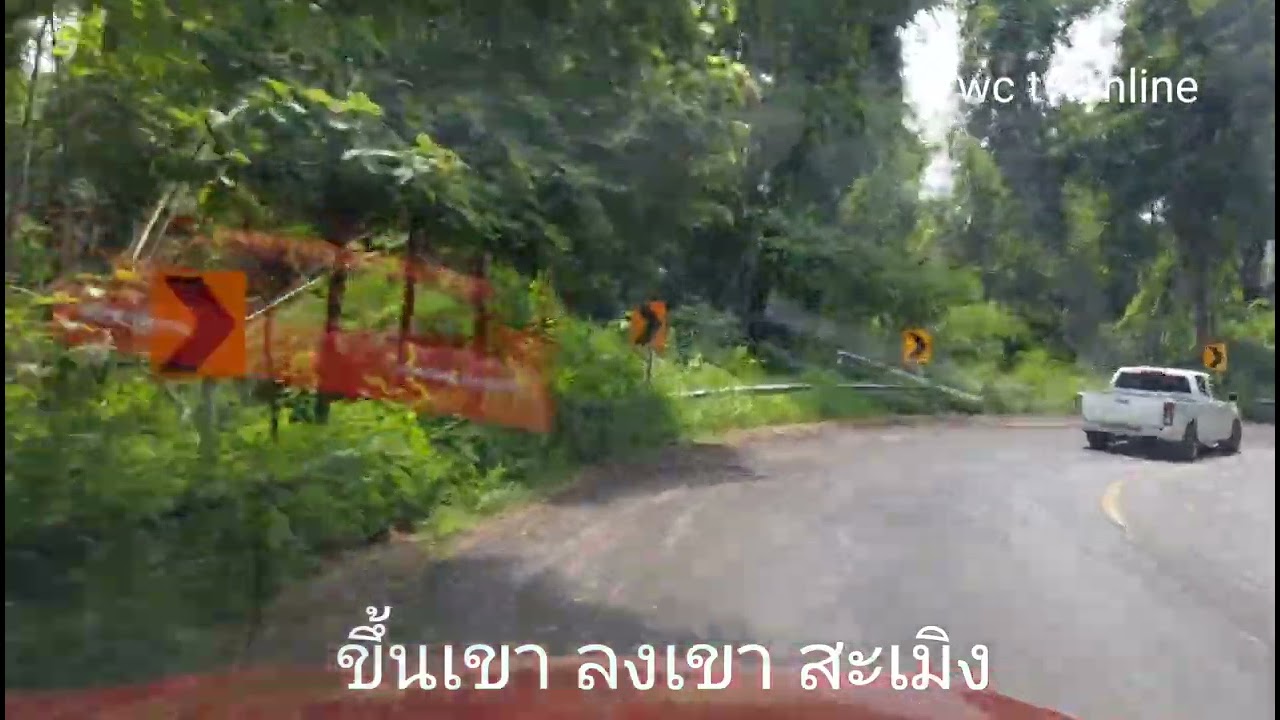 ขับไปคุยไป - เส้นทาง สะเมิง ไป เชียงใหม่