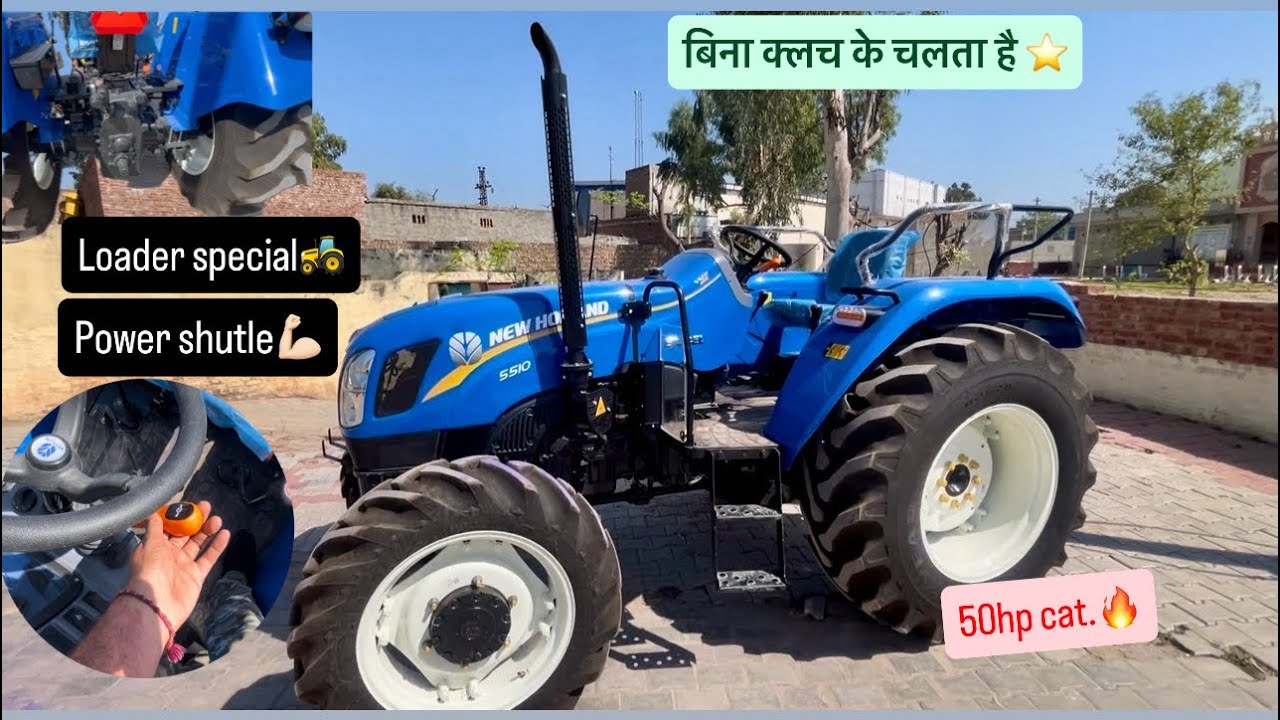 New holland 5510 excel 🔥powershutle gear 🤩#cnhindia #newholland 