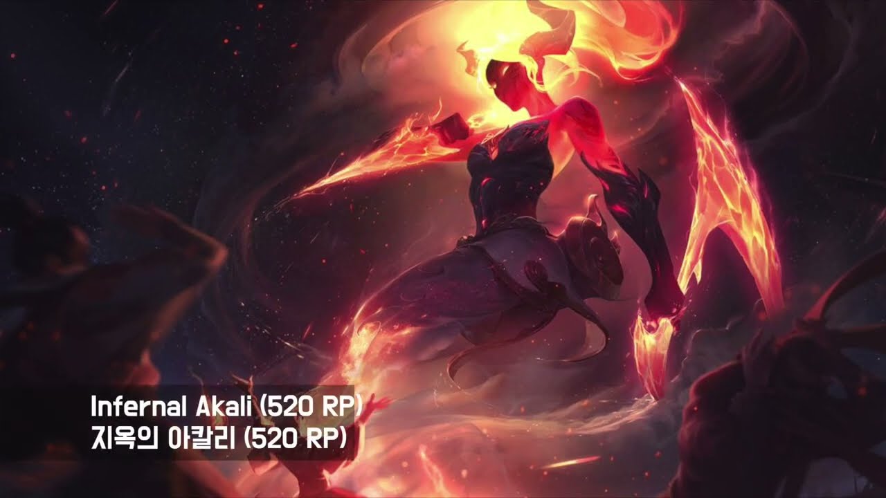 Infernal Akali Skin