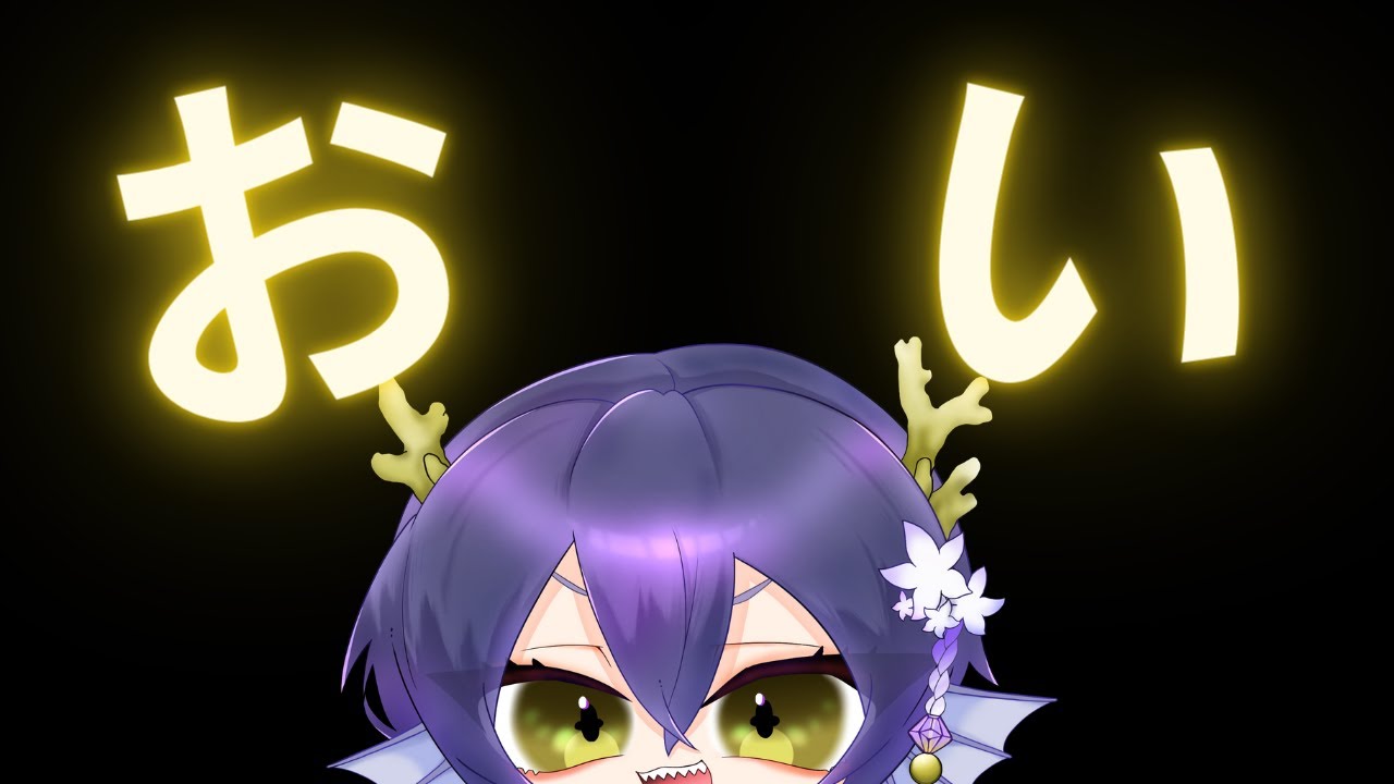 【初見歓迎 雑談】雑談してポケモンプレゼンツ見る！【 海渚歌魚 / Vtuber 】