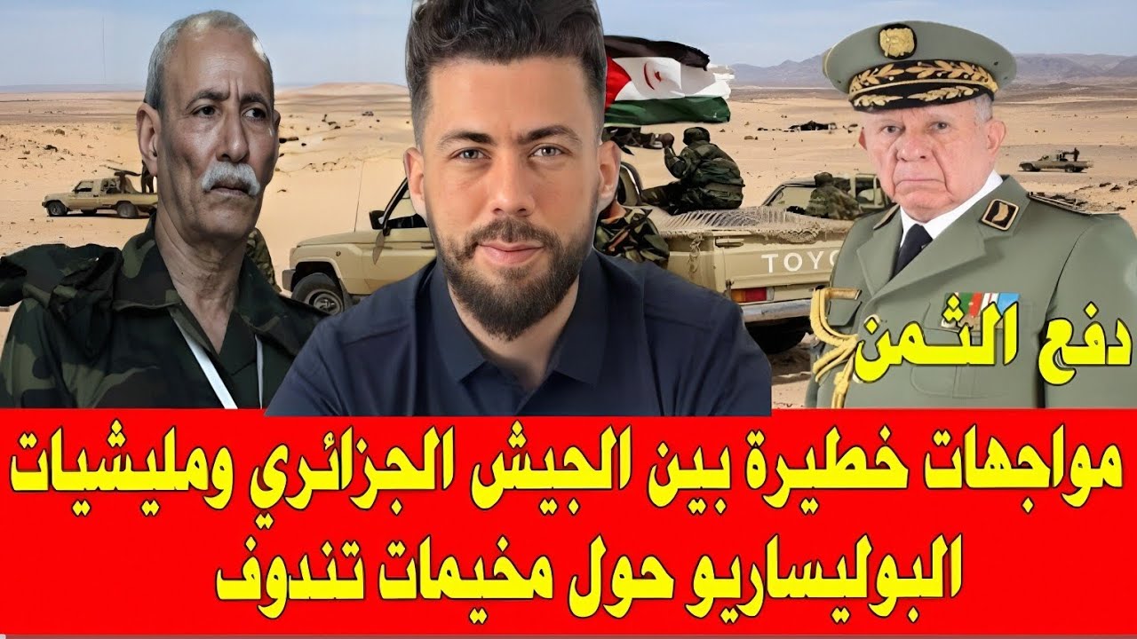 لايف جديد شوقي بن زهرة يفجّرها:الحقيقة كاملة 