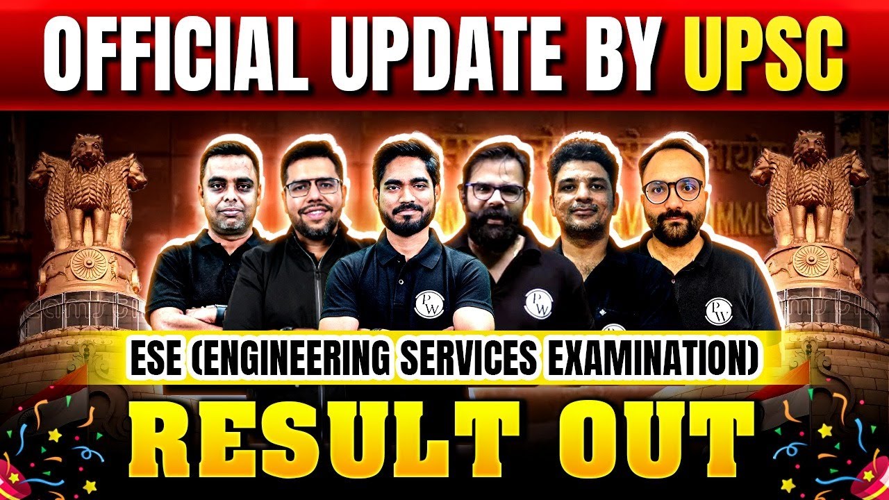 UPSC ESE Prelims Result 2024 | Engineering Services Examination Selected Candidate | Official Update