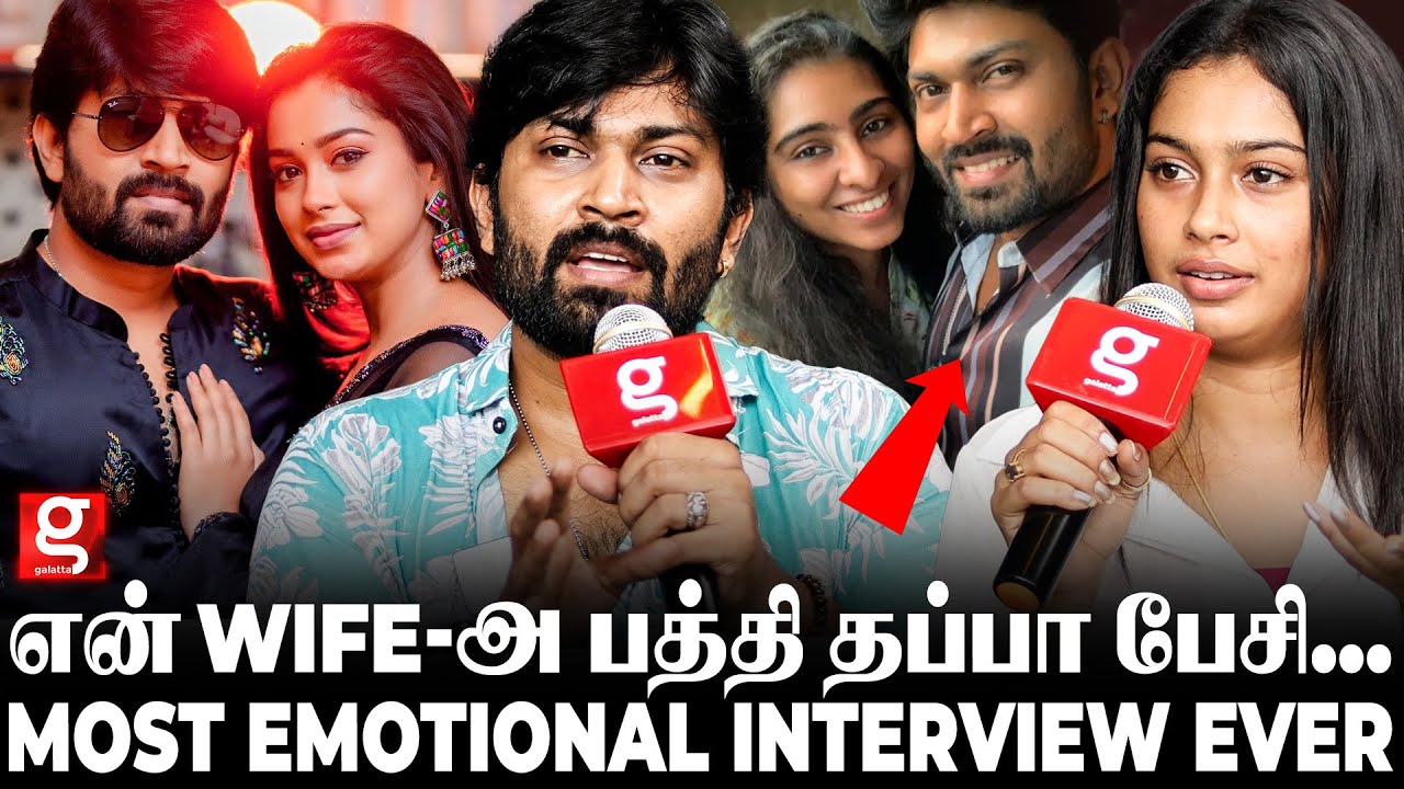 ரொம்ப Hurt பண்ணிட்டாங்க💔 பேசும்போது கலங்கிய Dhiraviam,  Swathi Konde  #eeramanarojave #ds