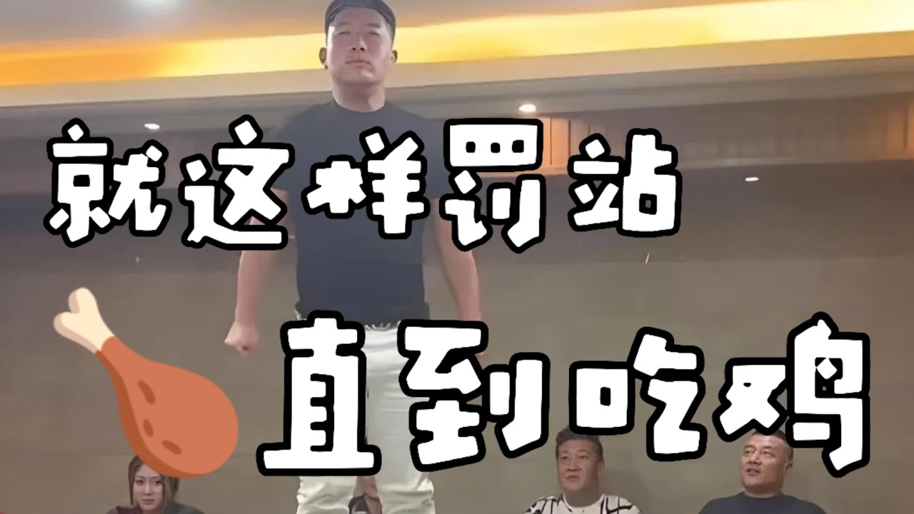太久沒玩都忘了這遊戲還能燒隊友丨《絕地求生M》