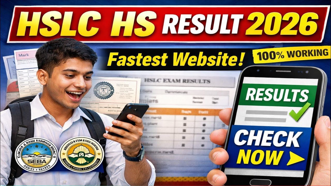 HSLC and HS Result easy method checking 2026 | Result Date + Fastest Website |Assam BoardResult 2026