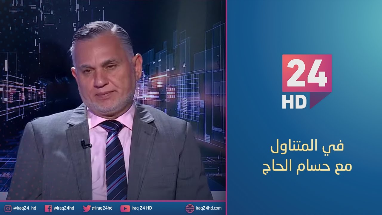 النظام السياسي.. يأكل الأنداد ويقرّب الأولاد | #في_المتناول مع حسام الحاج