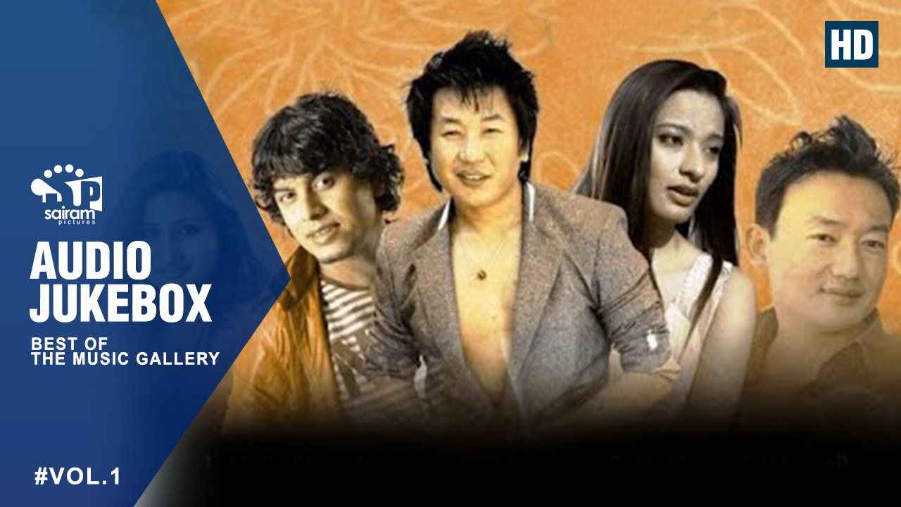 Rajesh Payal Rai Song: Audio JukeBox |  | Anju Panta | Promad Kharel | Deepak Limbu l 2076 |