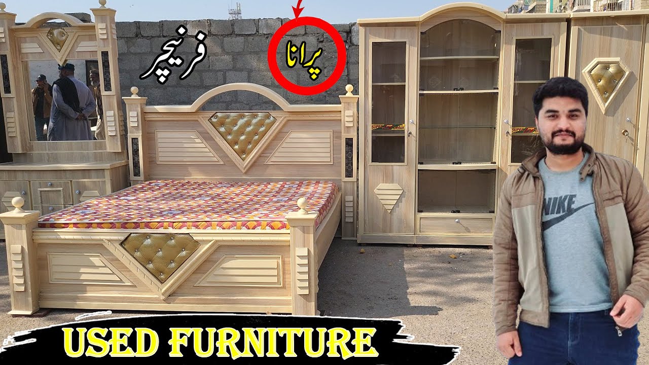 BANGLOW KA PURANA FURNITURE || PURANA DEY KER NEW LEY JAYE 😍