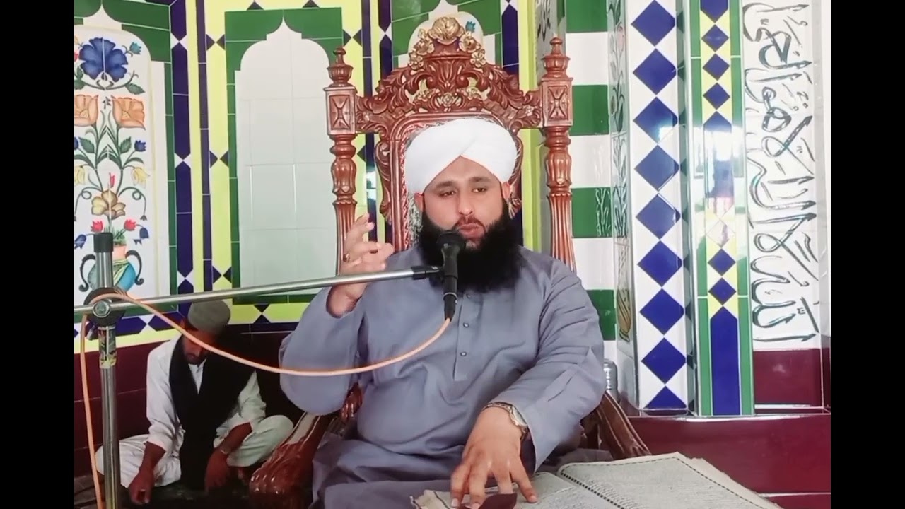 نماز جمعہ کی فضیلت اور اہمیت || علامہ مولانا قاری قربان رسول نوری سعیدی 03454273306