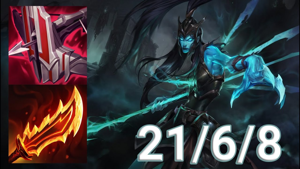 Kalista ADC VS Aphelios | Patch 13.5