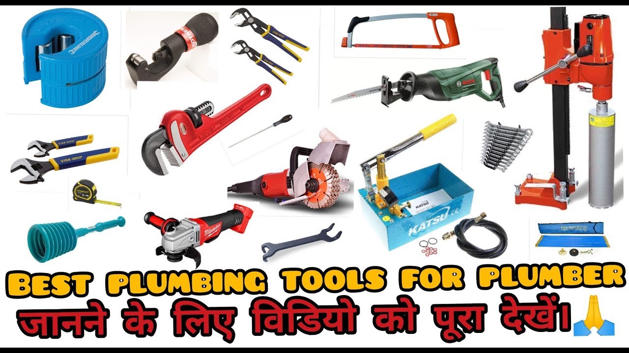 Best plumbing tools for plumbing use..must watch.