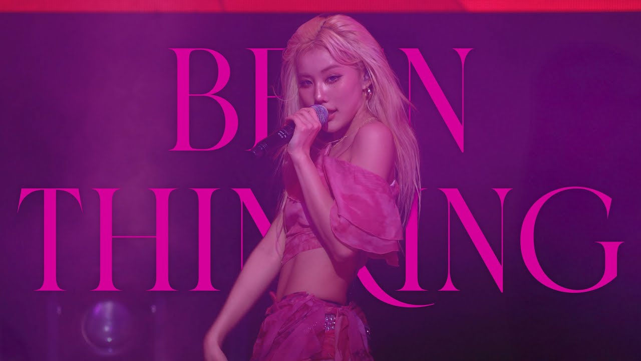 251129 영파씨 한지은 Been Thinking 직캠 | YOUNGPOSSE JIEUN Fancam | @단독콘서트