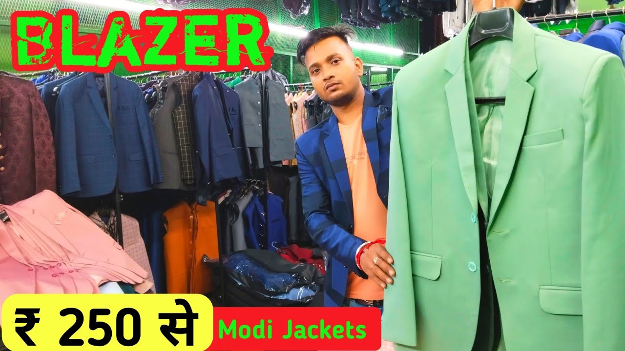 BLAZER WORLD | BLAZER MANUFACTURER IN KOLKATA | KOLKATA BUSINESS TRIP| BLAZER WHOLESALER IN KOLKATA|