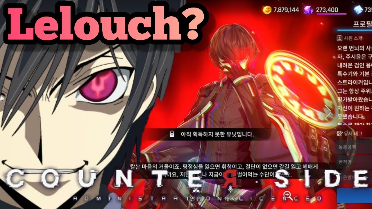 Counter:Side - Awakened Joo Shiyoon Is Lelouch!