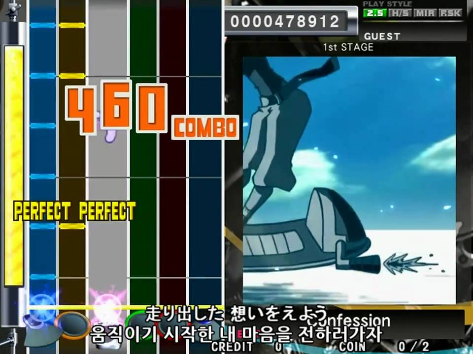 Drummania[V7] - Confession