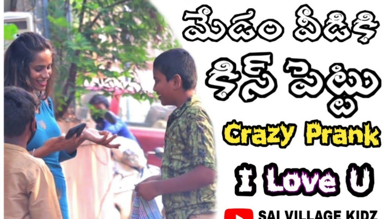 Next Level Love Propose Prapose Prank|#SaiVillagekidz