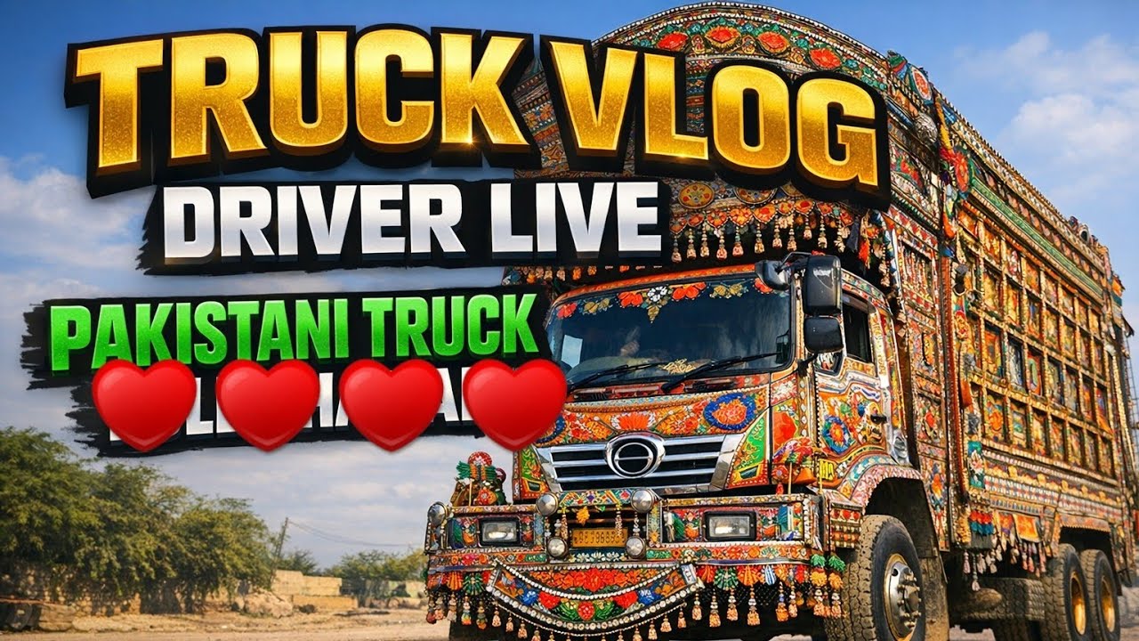 Truck ♥️vlog ♥️driver life🤲💫