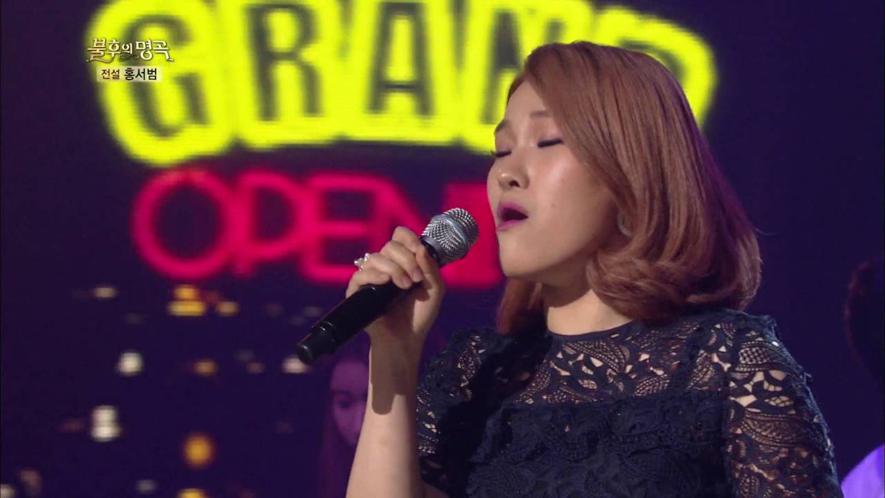 불후의명곡 - 손승연, 숨막히는 가창력 ´구인광고´.20160611
