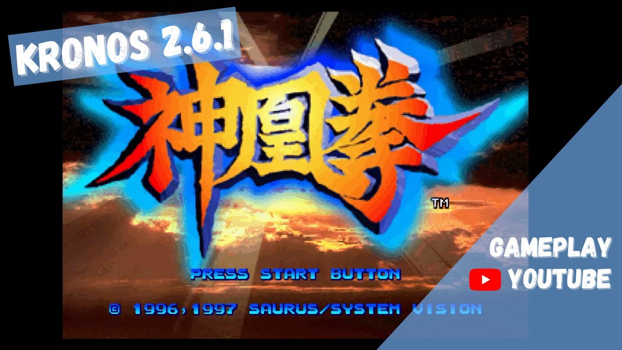 Shinouken (Japan) (Gameplay) (Sega Saturn Emulator) - Kronos 2.6.1