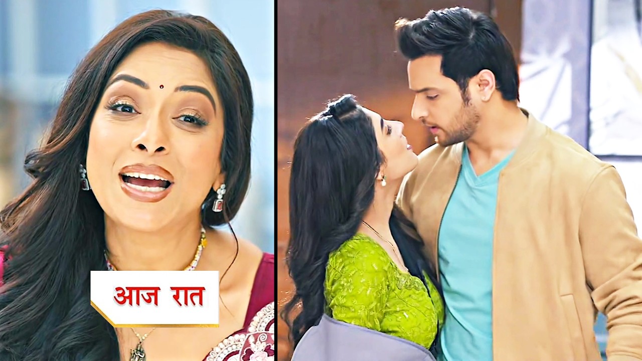 ANUPAMA Today Episode NEW PROMO | Rupali Ganguly | 23rd February 2026