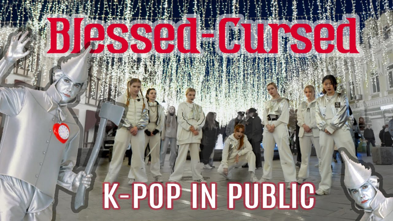 [KPOP IN PUBLIC | ONE TAKE] ENHYPEN (엔하이픈) - 'Blessed-Cursed' dance cover by CHERISH | Russia
