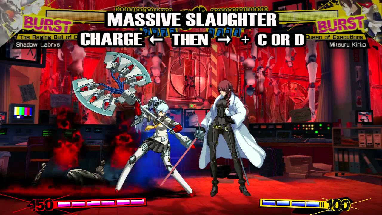 Persona 4 Arena (Shadow Labrys)