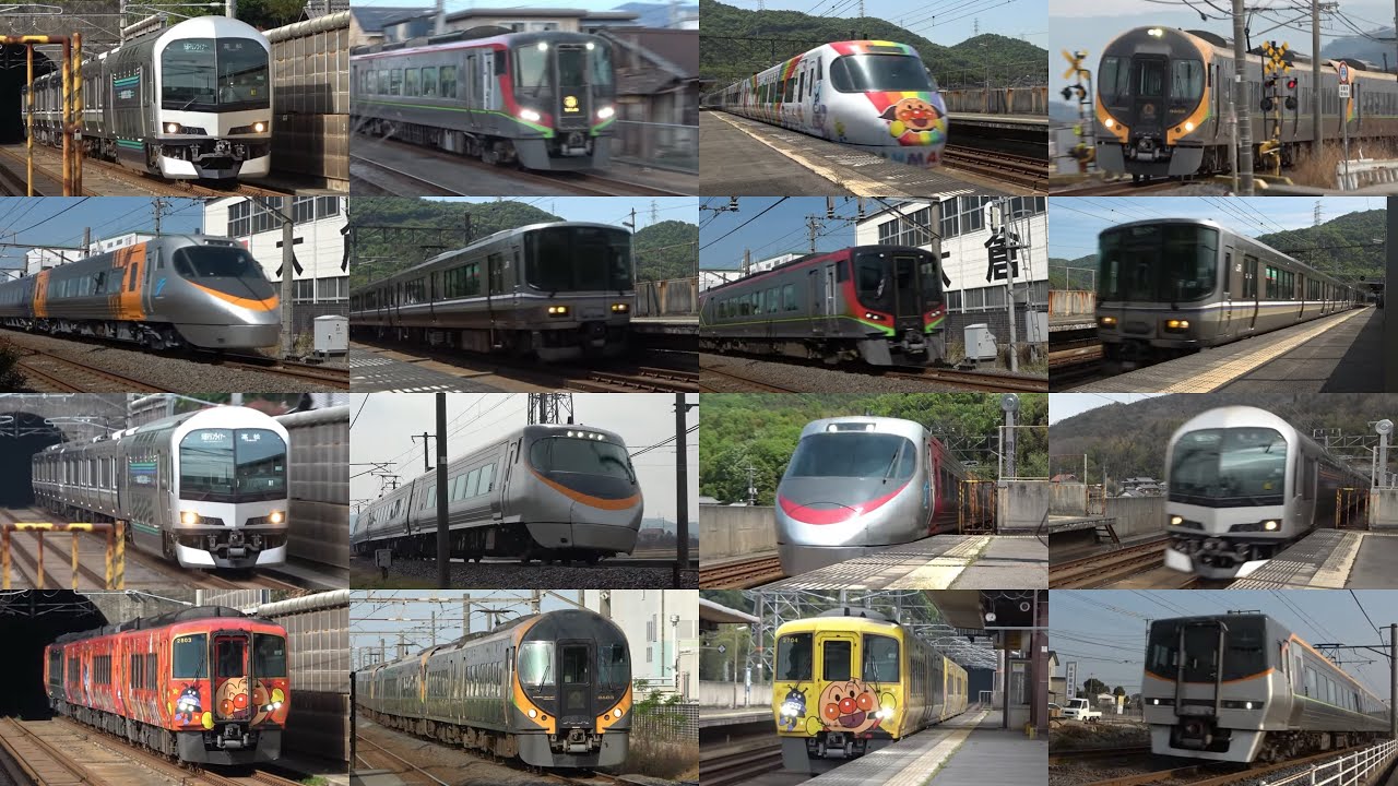 【125km/h超限定】これがJR四国車の本気だ！予讃線&瀬戸大橋線 迫力の超高速通過集