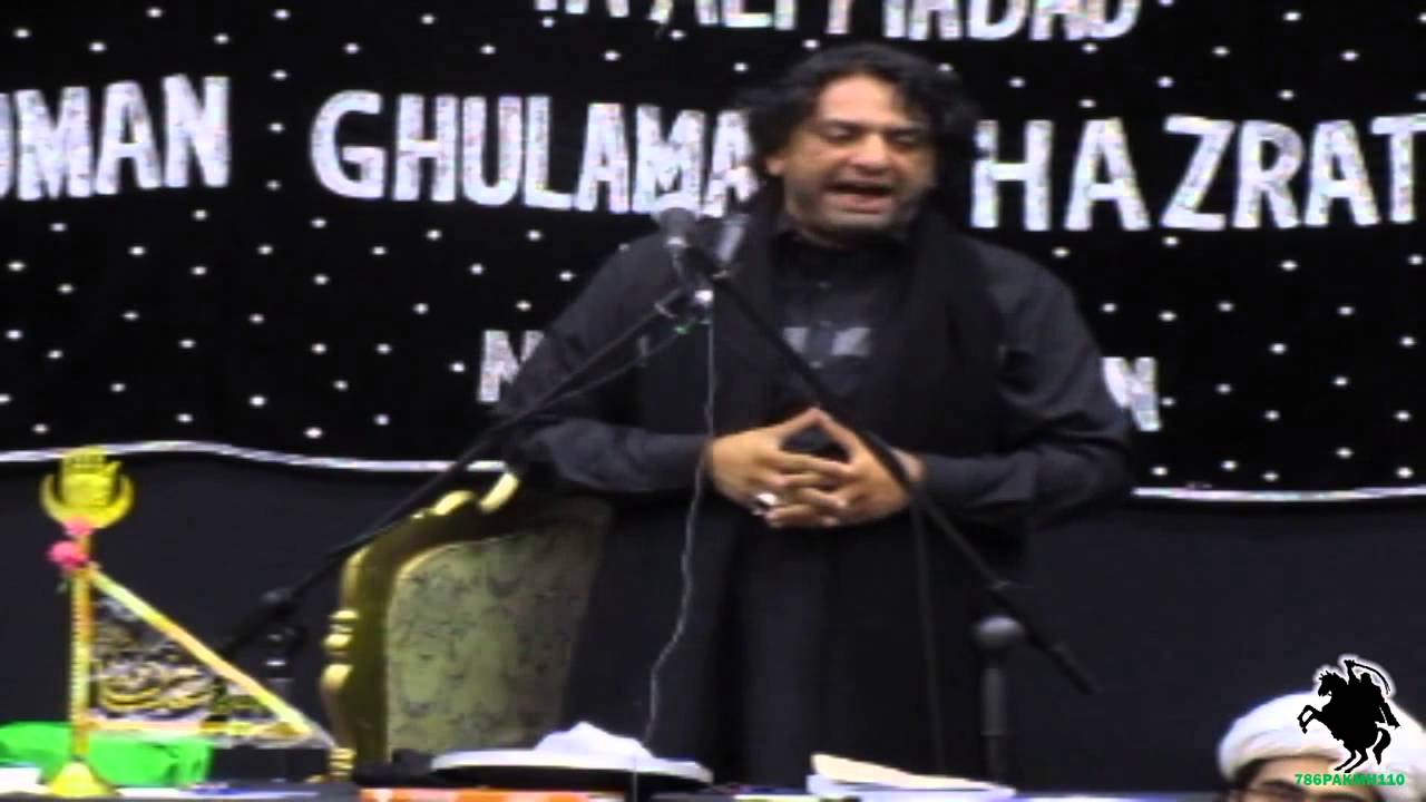 Allama Nasir Abbas of Multan - Shahadat Majlis Bibi Fatima Zahra (s.a.) - Northampton - 5th May 2013