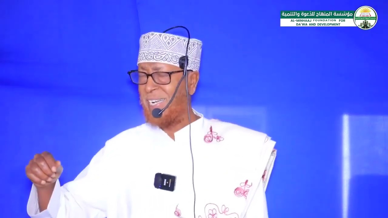 Dardaaran Guud Sheekh Daahir Aw Cabdi