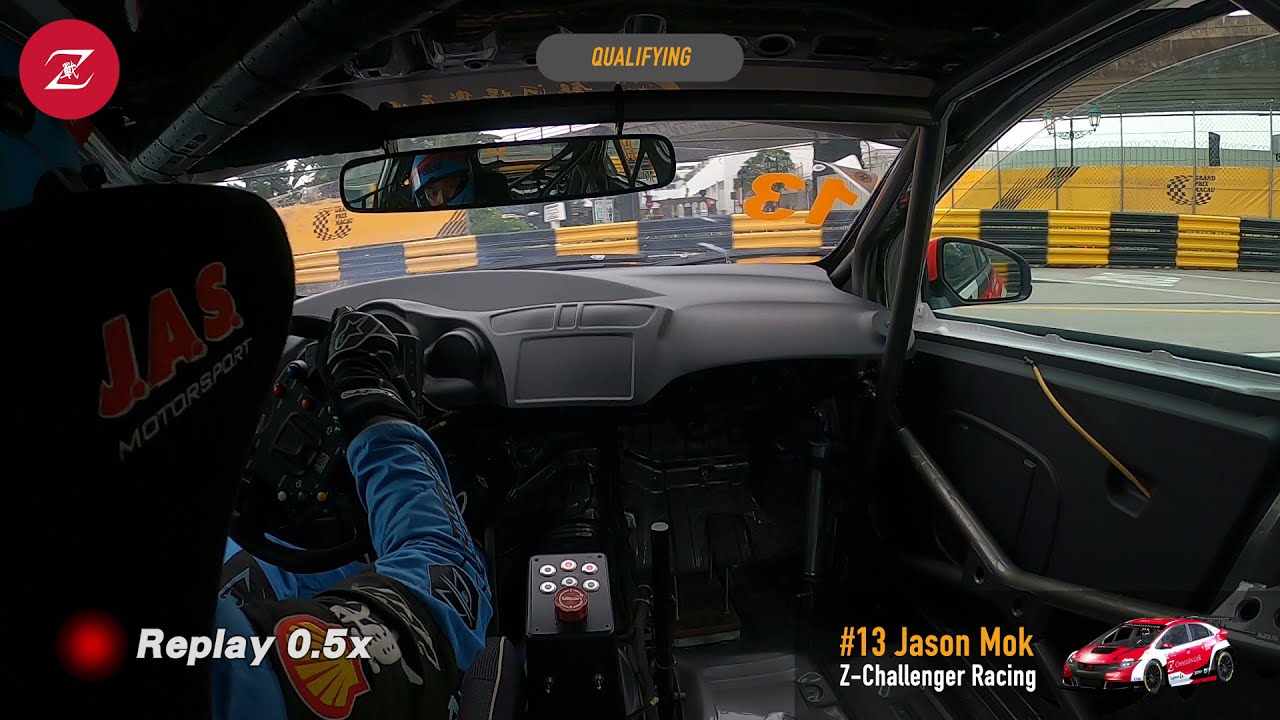澳門東望洋大賽｜Civic TCR Onboard｜Jason Mok 莫梓宏 #13｜第 68 屆澳門格蘭披治大賽車｜Z-Challenger