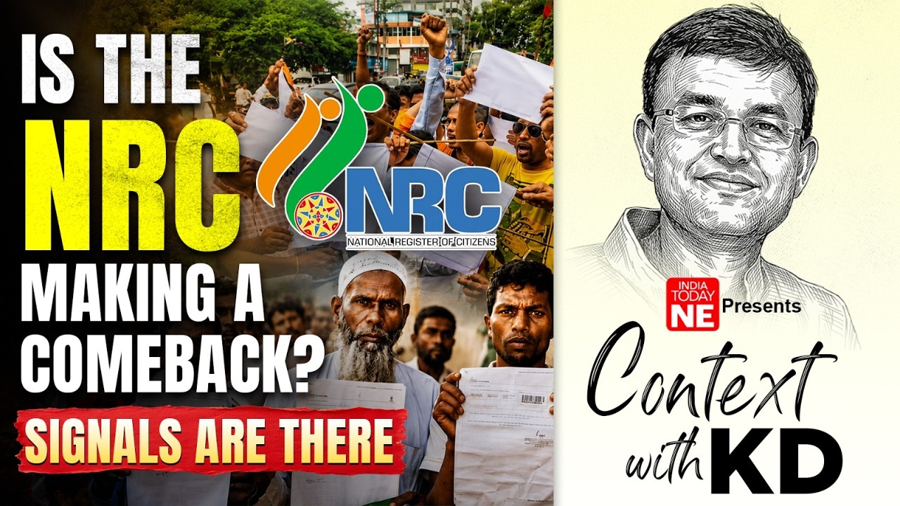 Возвращается ли #NRC? Признаки налицо