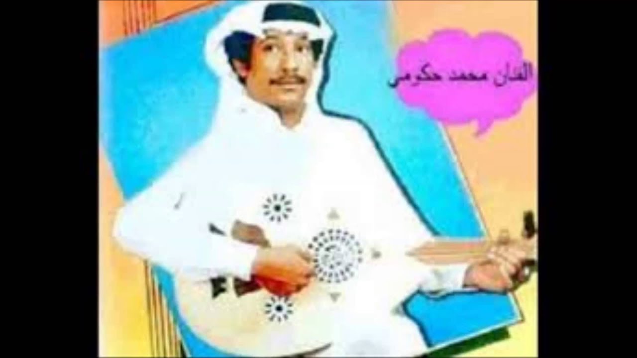 بعد العصر فوق  الدرب قابلنا محمد حكومي