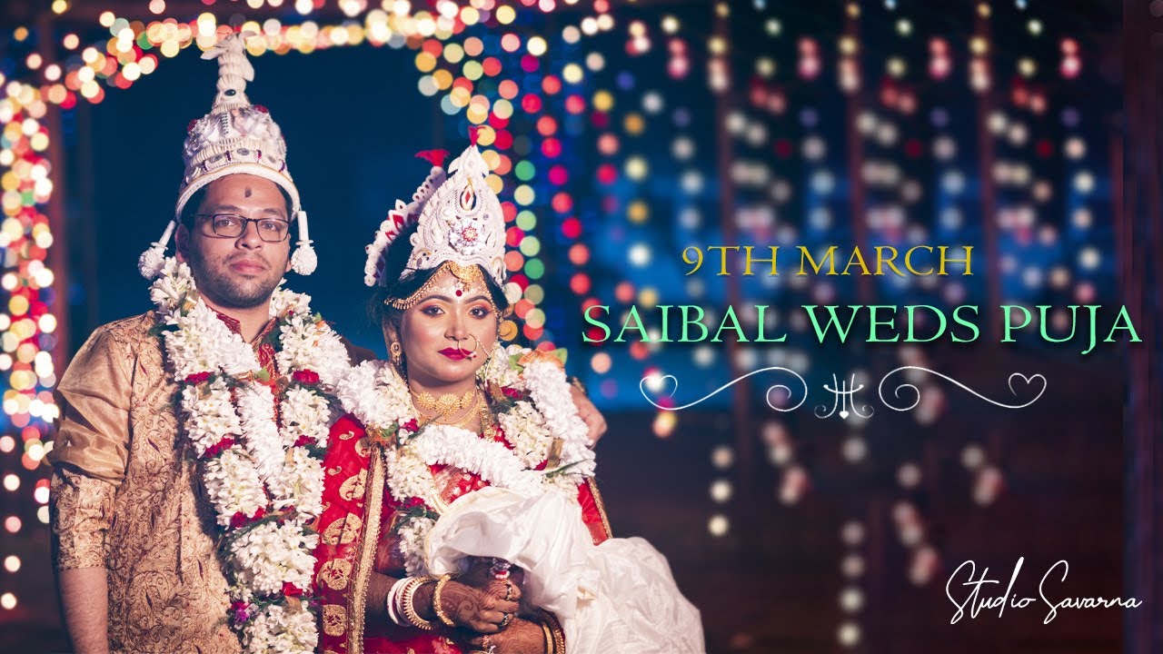 SAIBAL WEDS PUJA