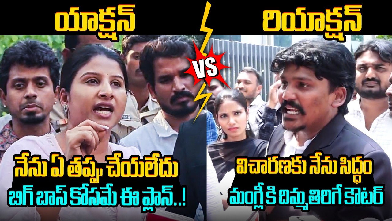 Адвокат бросает вызов Мангли🔥 Ненавистный спор между певицей Мангли и адвокатом Субба Рао