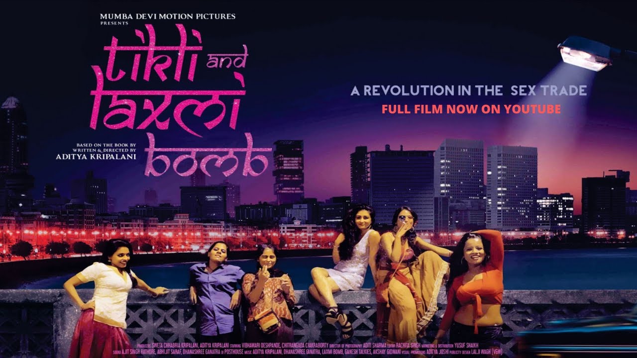 Tikli and Laxmi Bomb Full Film | Aditya Kripalani | Vibhawari Deshpande | Mayur More