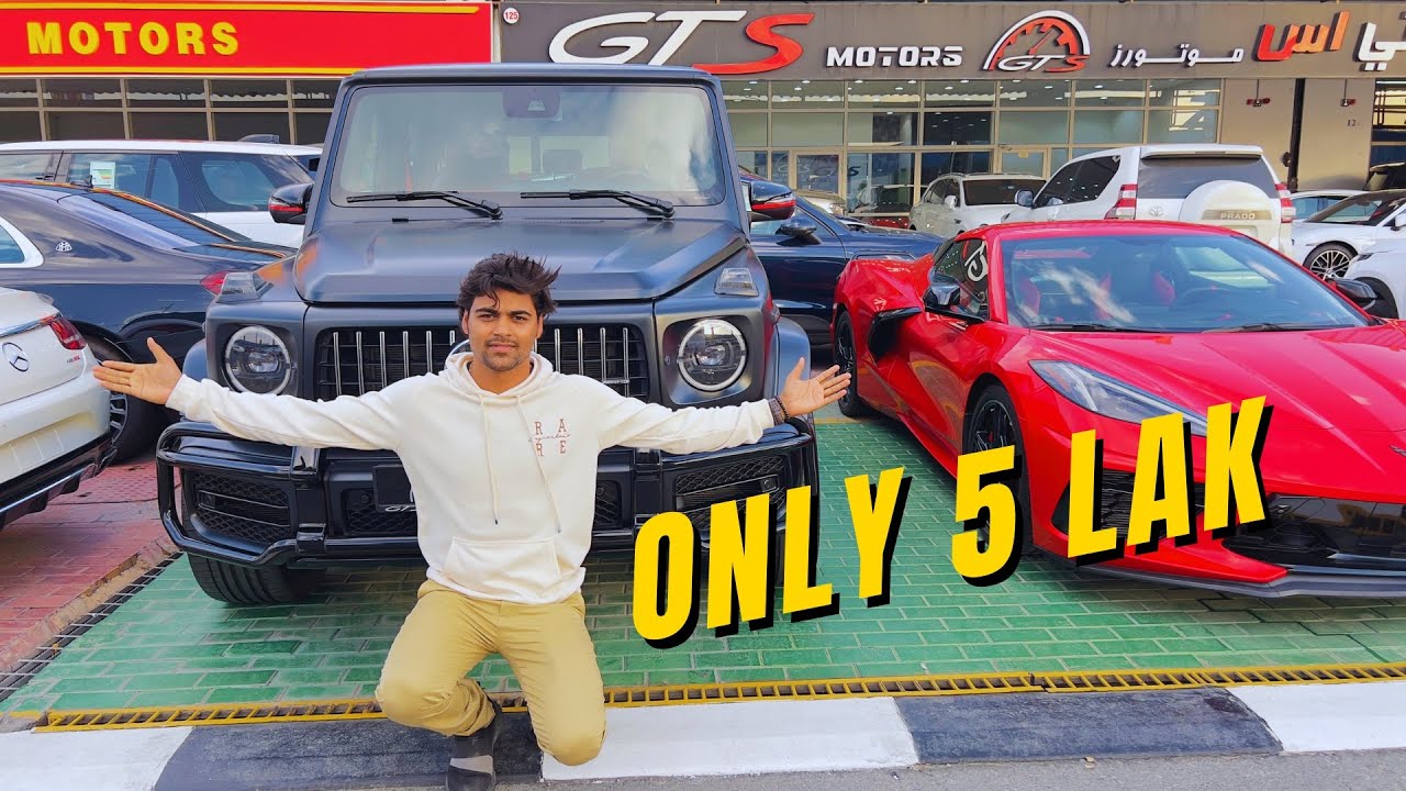 Pre owned Mercedes g wagon price in dubai || bijay supervibes