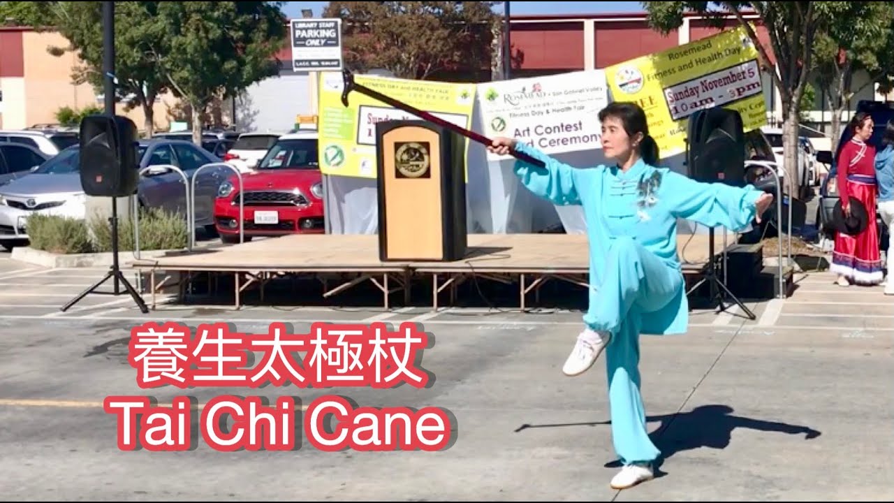養生太極杖 - Tai Chi Cane @maystaichi4940