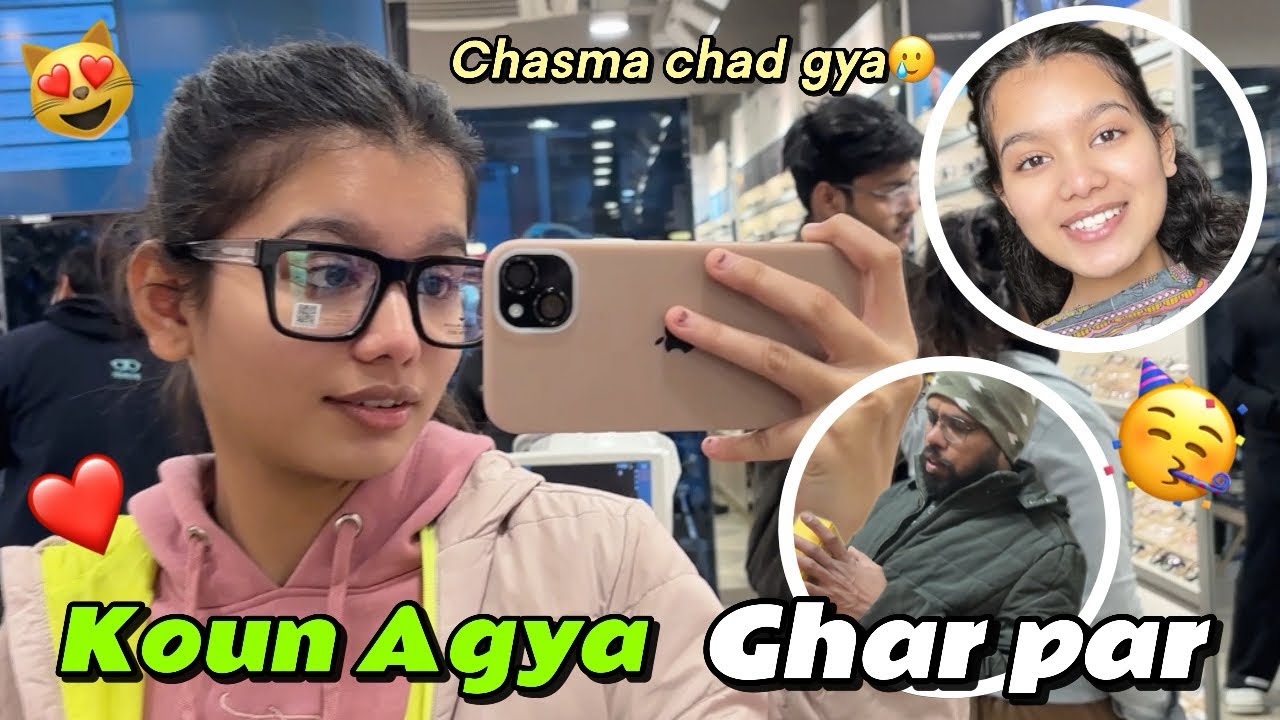 Koun **aaya**ghar par🥳| papa ne diya**gift**🤩|letsheatwithbeatvlog| #viral #trending #viralvideo 